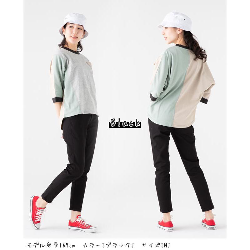 KRIFF MAYER Lady's Collection 週替わりクーポン対象 パンツ