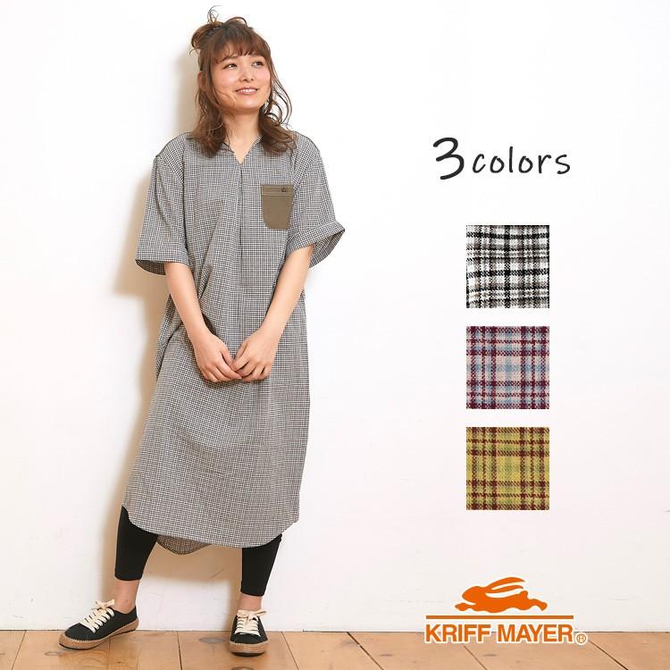 シャツワンピース ロング 半袖 ゆったり チェックワンピース Kriff Mayer Ladys クリフメイヤーレディース 19ss l Kriff Mayer 通販 Yahoo ショッピング