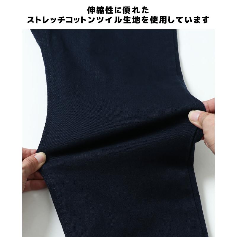 クリフメイヤー KRIFF MAYER メンズ ボトムス ロングパンツ テーパードパンツ アウトドア カジュアル ストレッチ 登山 クライミングジョガーパンツ | KRIFF MAYER | 16