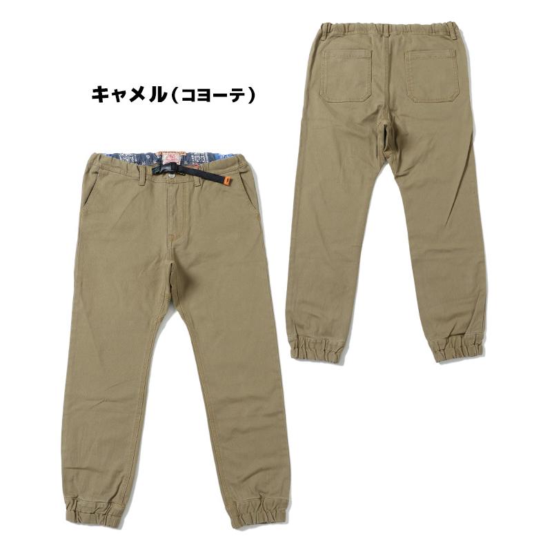 クリフメイヤー KRIFF MAYER メンズ ボトムス ロングパンツ テーパードパンツ アウトドア カジュアル ストレッチ 登山 クライミングジョガーパンツ | KRIFF MAYER | 20