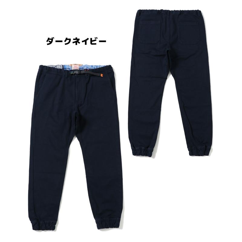 クリフメイヤー KRIFF MAYER メンズ ボトムス ロングパンツ テーパードパンツ アウトドア カジュアル ストレッチ 登山 クライミングジョガーパンツ | KRIFF MAYER | 23