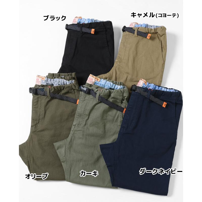 クリフメイヤー KRIFF MAYER メンズ ボトムス ロングパンツ テーパードパンツ アウトドア カジュアル ストレッチ 登山 クライミングジョガーパンツ | KRIFF MAYER | 24