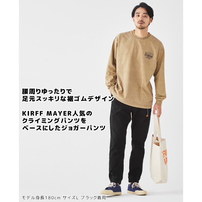 クリフメイヤー KRIFF MAYER メンズ ボトムス ロングパンツ テーパードパンツ アウトドア カジュアル ストレッチ 登山 クライミングジョガーパンツ | KRIFF MAYER | 06