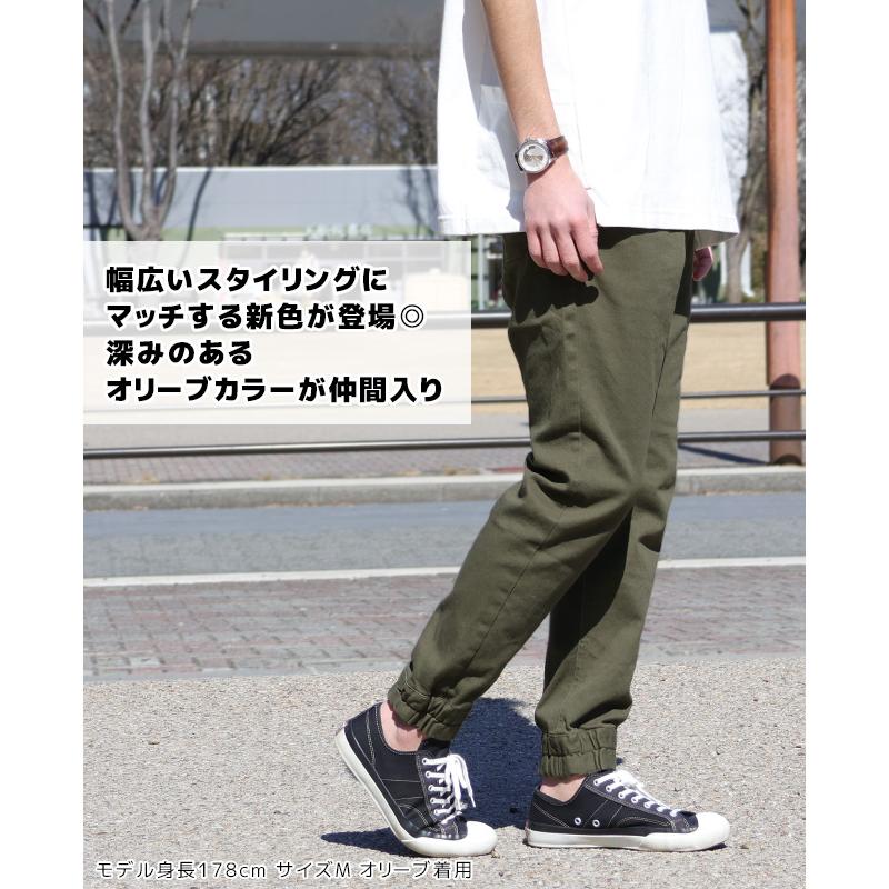 クリフメイヤー KRIFF MAYER メンズ ボトムス ロングパンツ テーパードパンツ アウトドア カジュアル ストレッチ 登山 クライミングジョガーパンツ | KRIFF MAYER | 07