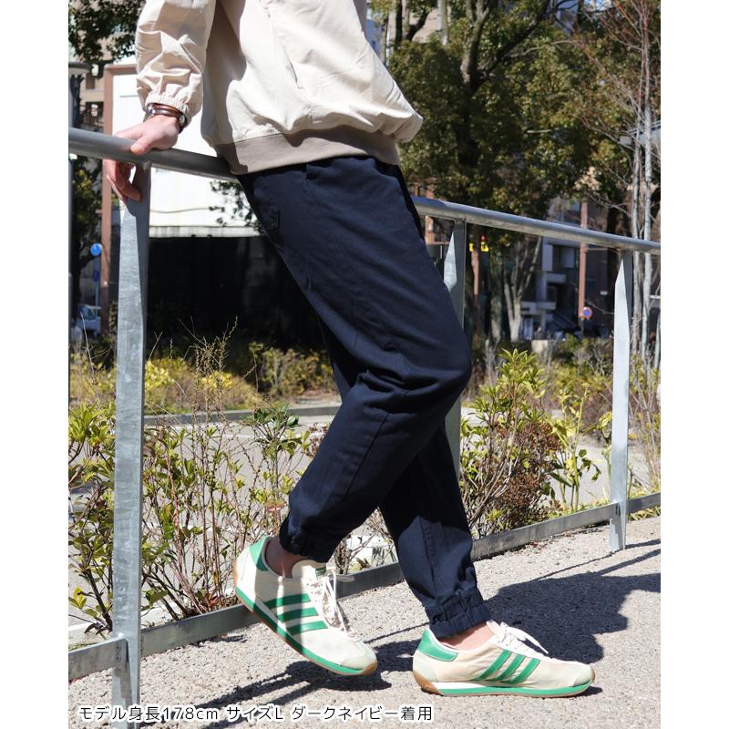 クリフメイヤー KRIFF MAYER メンズ ボトムス ロングパンツ テーパードパンツ アウトドア カジュアル ストレッチ 登山 クライミングジョガーパンツ | KRIFF MAYER | 09