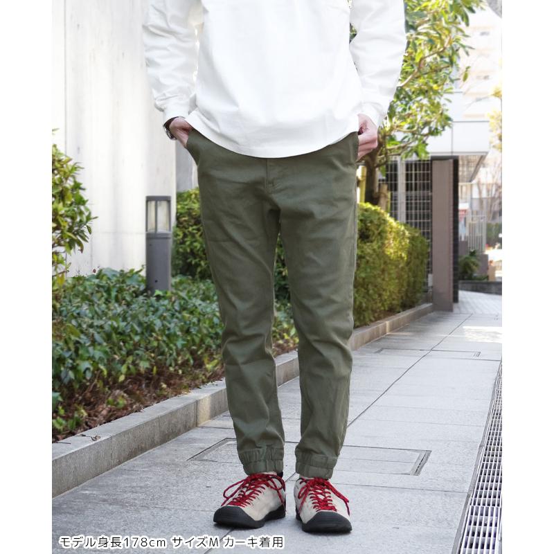 クリフメイヤー KRIFF MAYER メンズ ボトムス ロングパンツ テーパードパンツ アウトドア カジュアル ストレッチ 登山 クライミングジョガーパンツ | KRIFF MAYER | 10