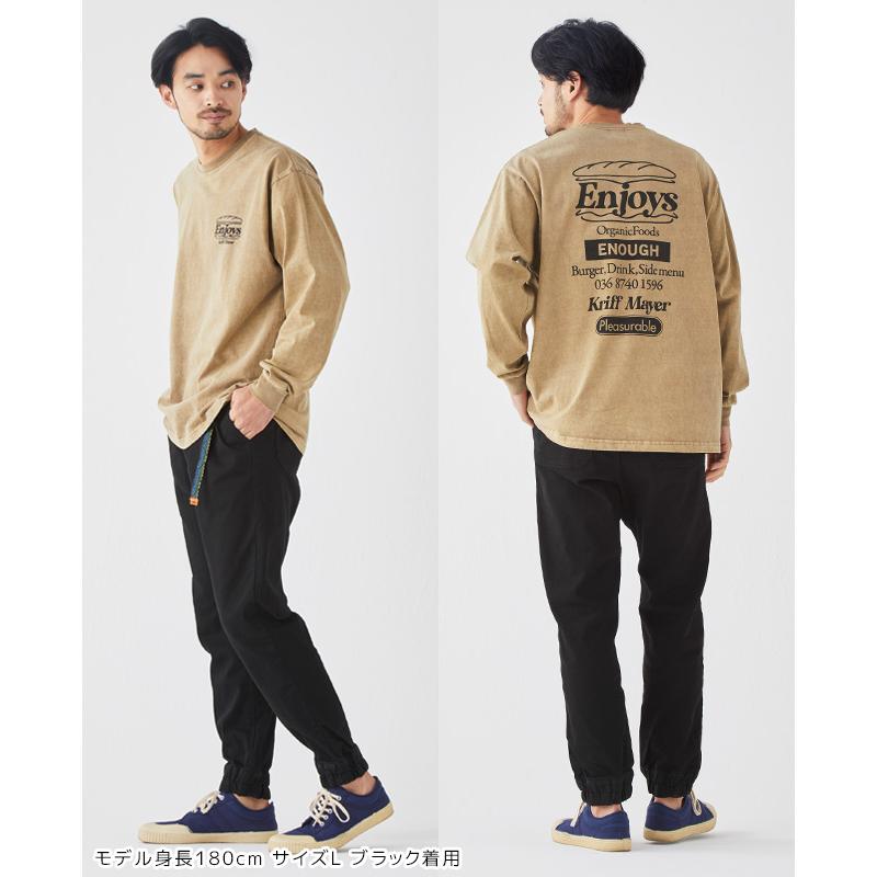 クリフメイヤー KRIFF MAYER メンズ ボトムス ロングパンツ テーパードパンツ アウトドア カジュアル ストレッチ 登山 クライミングジョガーパンツ | KRIFF MAYER | 11