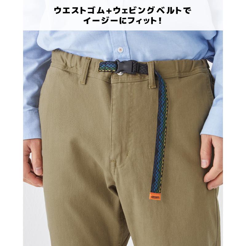 クリフメイヤー KRIFF MAYER メンズ ボトムス ロングパンツ テーパードパンツ アウトドア カジュアル ストレッチ 登山 クライミングジョガーパンツ | KRIFF MAYER | 13