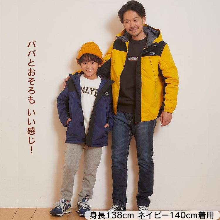 マウンテンパーカー キッズ ジュニア 中綿 ジャケット 小学生 中学生 あたたか 冬 1cm 130cm 140cm 150cm 160cm Kriff Mayer Kids クリフメイヤー k Kriff Mayer 通販 Yahoo ショッピング