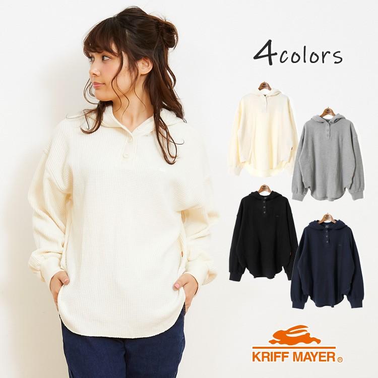 レガシー 可愛い 無力 サーマル パーカー レディース Office Miyabi Jp