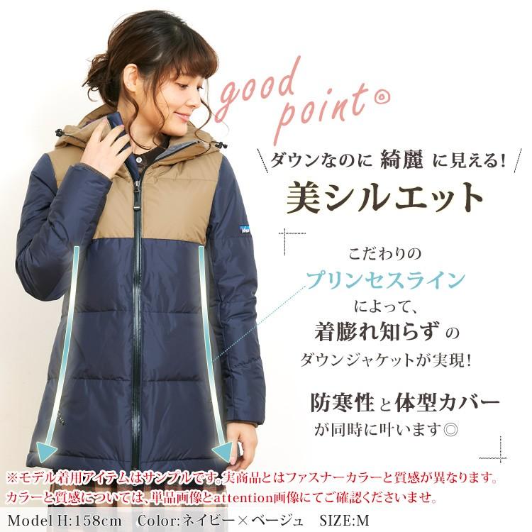 ナンガ ダウン レディース Nangaレトロダウンジャケット アウトドア キャンプ 国産 日本製 Kriff Mayer Ladys クリフメイヤー レディース l Kriff Mayer 通販 Yahoo ショッピング