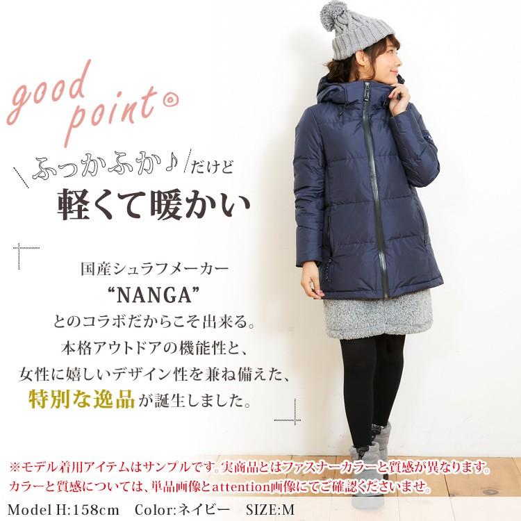 ナンガ ダウン レディース Nangaレトロダウンジャケット アウトドア キャンプ 国産 日本製 Kriff Mayer Ladys クリフメイヤー レディース l Kriff Mayer 通販 Yahoo ショッピング