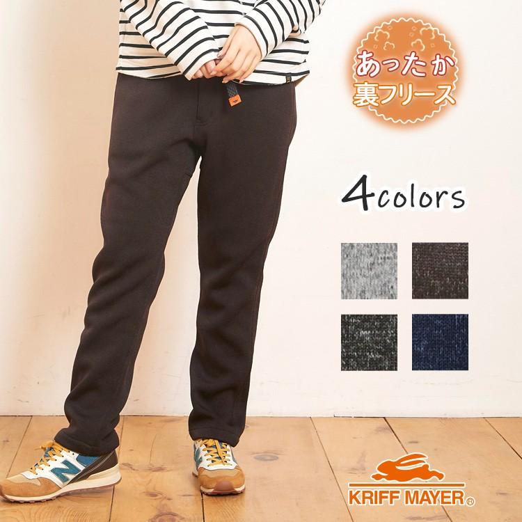 パンツ レディース 冬 あったか ゆったり アウトドア カジュアル 防寒 暖クライミングアタタカパンツ Kriff Mayer Ladys クリフメイヤーレディース l Kriff Mayer 通販 Yahoo ショッピング