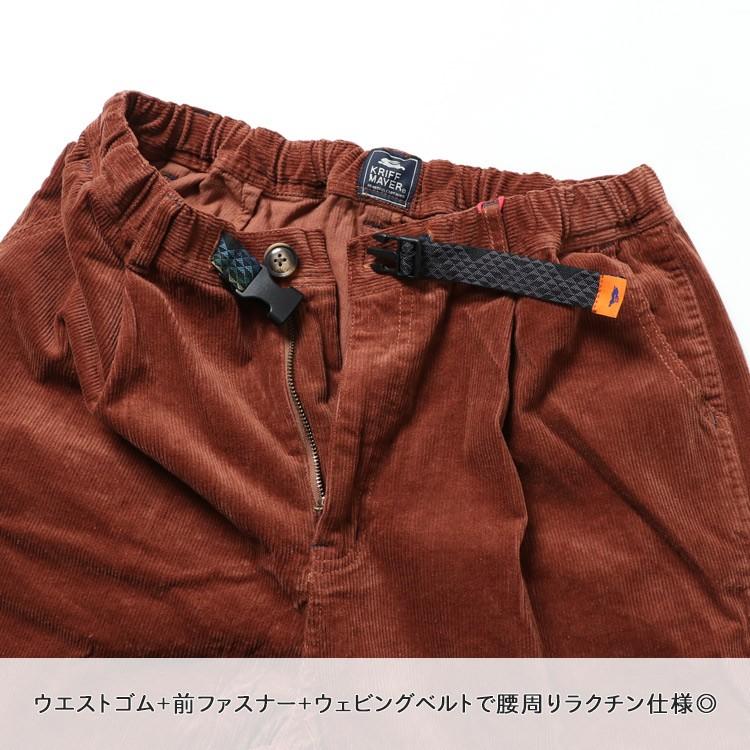 パンツ レディース テーパード 冬 あったか ゆったり アウトドア キャンプ コーデュロイクライミングパンツ Kriff Mayer Ladys クリフメイヤーレディース l Kriff Mayer 通販 Yahoo ショッピング