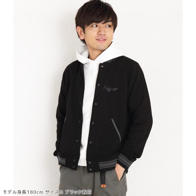 最も早い コントロール 教えて アメカジ 春 アウター Ikeda Lawpatent Jp