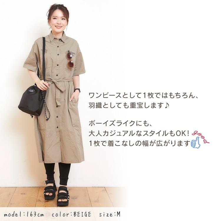 シャツワンピース 春 カーキ 羽織り 半袖 綿 ワークシャツ カジュアル アメカジ ツイルワークワンピ Kriff Mayer Ladys クリフメイヤーレディース ss l Kriff Mayer 通販 Yahoo ショッピング