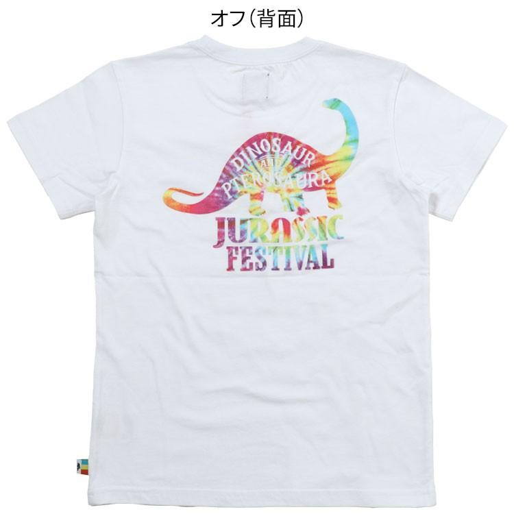半袖 Tシャツ キッズ ジュニア ダイナソー ロゴ 子供服 綿100 恐竜t ブラキオサウルス 1cm 130cm 140cm 150cm 160cm Kriff Mayer Kids クリフメイヤー k Kriff Mayer 通販 Yahoo ショッピング
