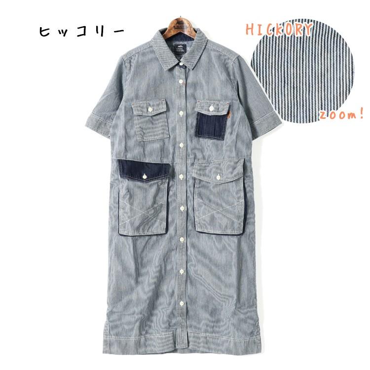 ワンピース 春 夏 レディース デニムシャツ シャツワンピ ヒッコリーデニムワンピース Kriff Mayer Ladys クリフメイヤーレディース ss l Kriff Mayer 通販 Yahoo ショッピング