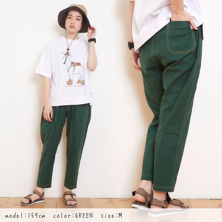 パンツ レディース ゆったり 夏 涼しい テーパードパンツ レディース 麻 リラックスナローパンツ Kriff Mayer Ladys クリフメイヤー レディース ss l Kriff Mayer 通販 Yahoo ショッピング