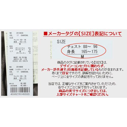 メンズ パーカー トレーナー スウェット 裏起毛 裏フリース 無地 ワイド カジュアル フェイクスウェードプルオーバーパーカー Kriff Mayer クリフメイヤー Kriff Mayer 通販 Yahoo ショッピング