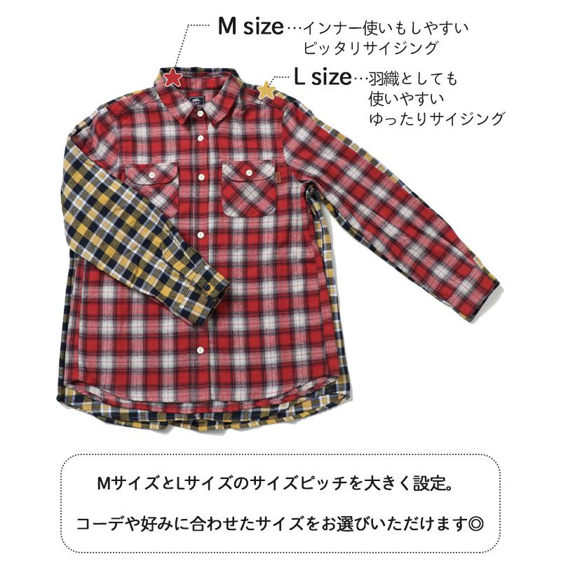 シャツ レディース 長袖 秋 冬 チェックシャツ 羽織り ネルシャツ ゆったり ベーシックネルシャツ Kriff Mayer Ladys クリフメイヤー レディース fw l Kriff Mayer 通販 Yahoo ショッピング