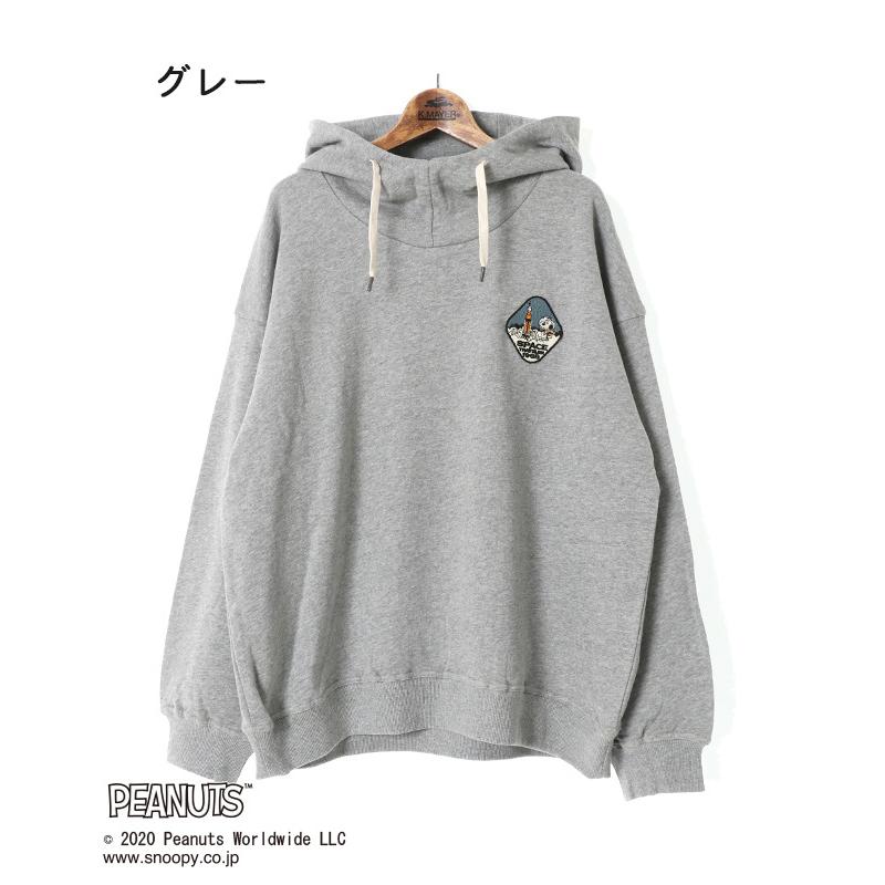 パーカー レディース スヌーピー 大きめ Peanuts ゆったり Snoopy裏毛ハイネックパーカー Kriff Mayer Ladys クリフメイヤーレディース fw 271l Kriff Mayer 通販 Yahoo ショッピング