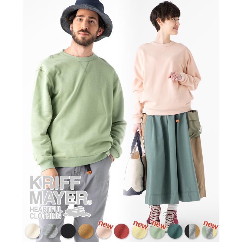 スウェット メンズ レディース トレーナー 裏毛 撥水 アウトドア 秋 冬 春 Web限定 新色追加 パークウォーククルー Kriff Mayer Ladys クリフメイヤー 21ss 柔らかい