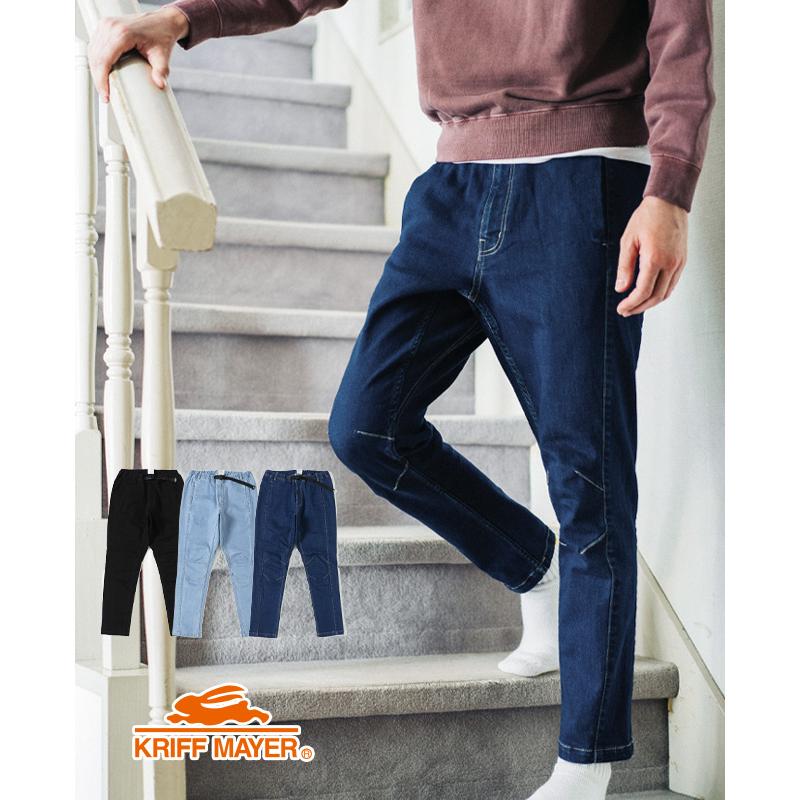 メンズ ボトムス ロングパンツ スリム テーパード デニム チノパン ストレッチ Web限定 クライミングスキニーパンツ Kriff Mayer クリフメイヤー 273a Kriff Mayer 通販 Yahoo ショッピング