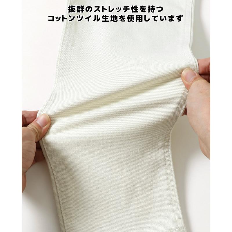 メンズ ボトムス ロングパンツ クライミングパンツ テーパードパンツ ストレッチ キャンプ 登山 クライミングスリムパンツ KRIFF MAYER クリフメイヤー | KRIFF MAYER | 20