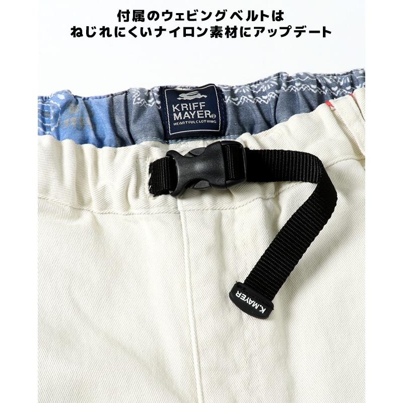メンズ ボトムス ロングパンツ クライミングパンツ テーパードパンツ ストレッチ キャンプ 登山 クライミングスリムパンツ KRIFF MAYER クリフメイヤー | KRIFF MAYER | 17