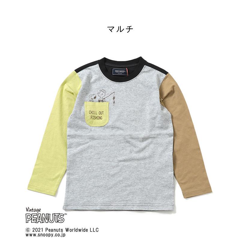 Tシャツ 長袖 キッズ Peanuts スヌーピー ロンt 釣り Kriff Mayer Kids クリフメイヤーキッズ 1cm 130cm 140cm 150cm 160cm 170cm 21ss k Kriff Mayer 通販 Yahoo ショッピング