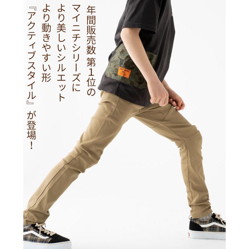 KRIFF MAYER Kid's Collection 長ズボン 120cm〜170cm キッズ