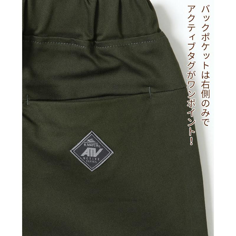 KRIFF MAYER Kid's Collection 長ズボン 120cm〜170cm キッズ ジュニア