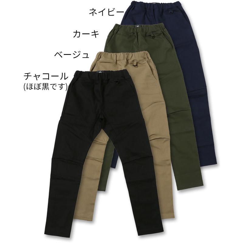 120cm 長ズボン 13枚セットまとめ売り KRIFF MAYER Kid's Collection 長ズボン 120cm〜170cm キッズ ジュニア