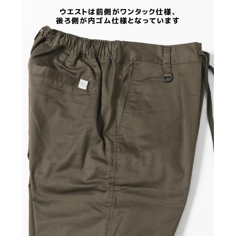 KRIFF MAYER（クリフメイヤー） メンズ ボトムス ロングパンツ 9分丈