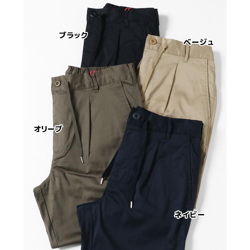 KRIFF MAYER（クリフメイヤー） メンズ ボトムス ロングパンツ 9分丈