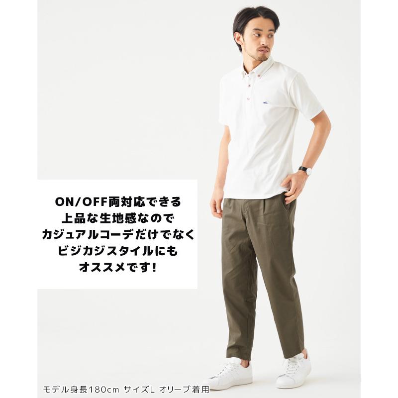 KRIFF MAYER（クリフメイヤー） メンズ ボトムス ロングパンツ 9分丈