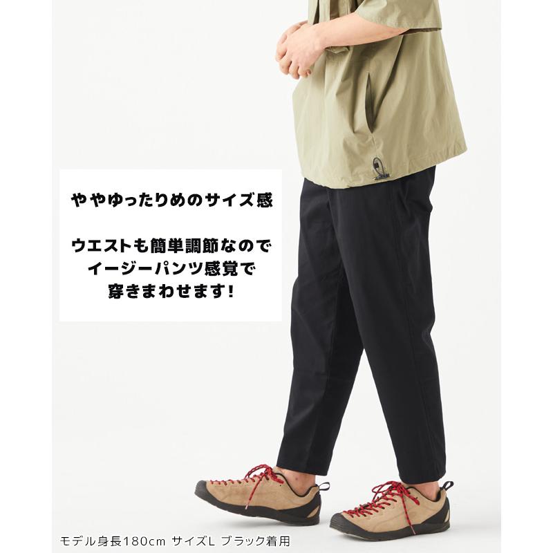 KRIFF MAYER（クリフメイヤー） メンズ ボトムス ロングパンツ 9分丈