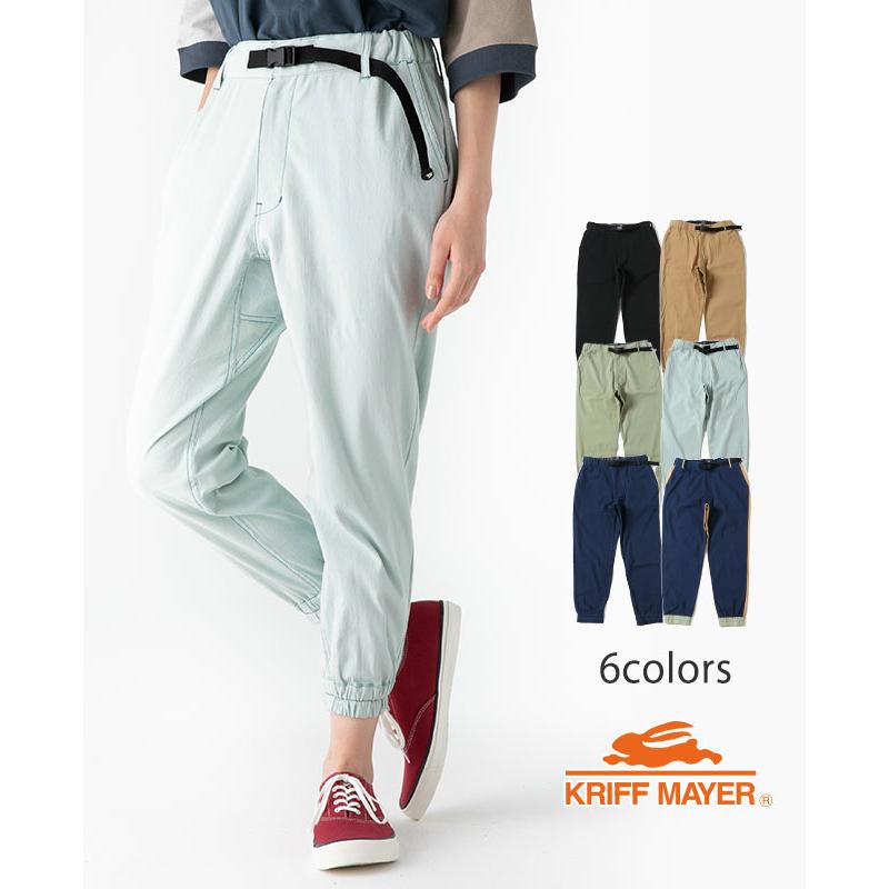 ロングパンツ クライミングパンツ レディース 涼しい ストレッチ アウトドア スズシゲクライミングジョガー Kriff Mayer Ladys クリフメイヤーレディース 21ss l Kriff Mayer 通販 Yahoo ショッピング