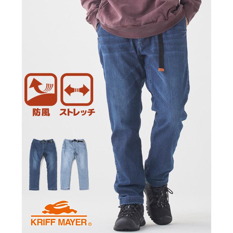 クリフメイヤー KRIFF MAYER メンズ ボトムス ロングパンツ テーパード 暖かい 裏起毛 防寒 ウエストゴム 防風 アタタカ デニムクライミングパンツ | KRIFF MAYER