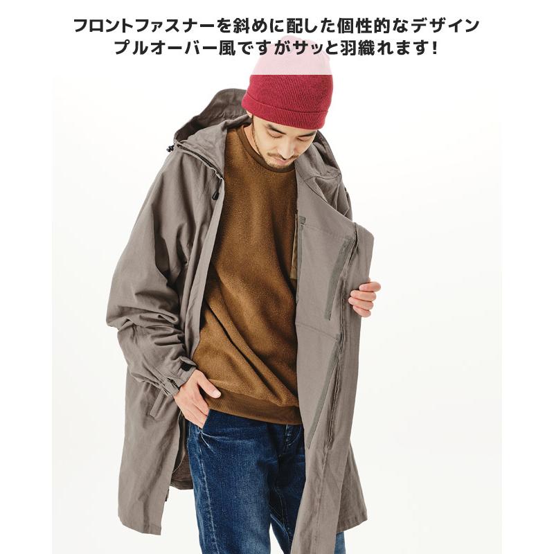 メンズ アウター 難燃 キャンプ キャンパー アウトドア ギア 耐火性 マウンテンパーカー 秋冬 HINOKOポンチョ KRIFF MAYER クリフメイヤー | KRIFF MAYER | 16