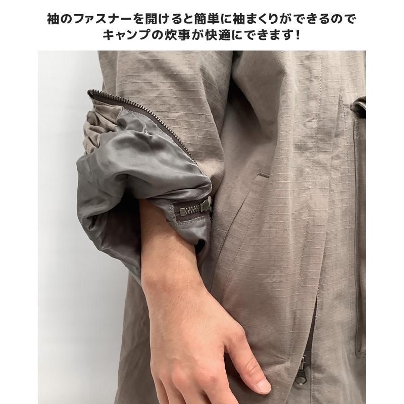 メンズ アウター 難燃 キャンプ キャンパー アウトドア ギア 耐火性 マウンテンパーカー 秋冬 HINOKOポンチョ KRIFF MAYER クリフメイヤー | KRIFF MAYER | 12