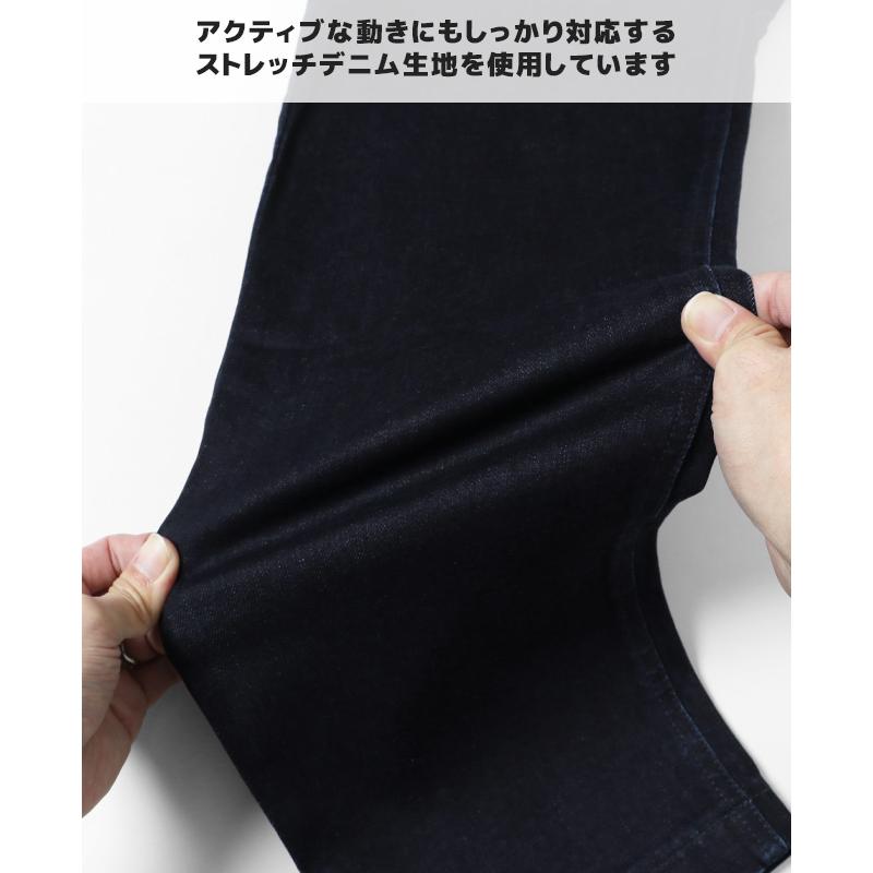 KRIFF MAYER（クリフメイヤー） メンズ ボトムス ロングパンツ