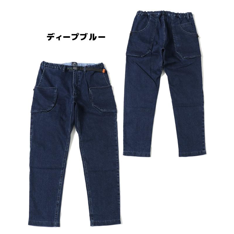 KRIFF MAYER（クリフメイヤー） メンズ ボトムス ロングパンツ