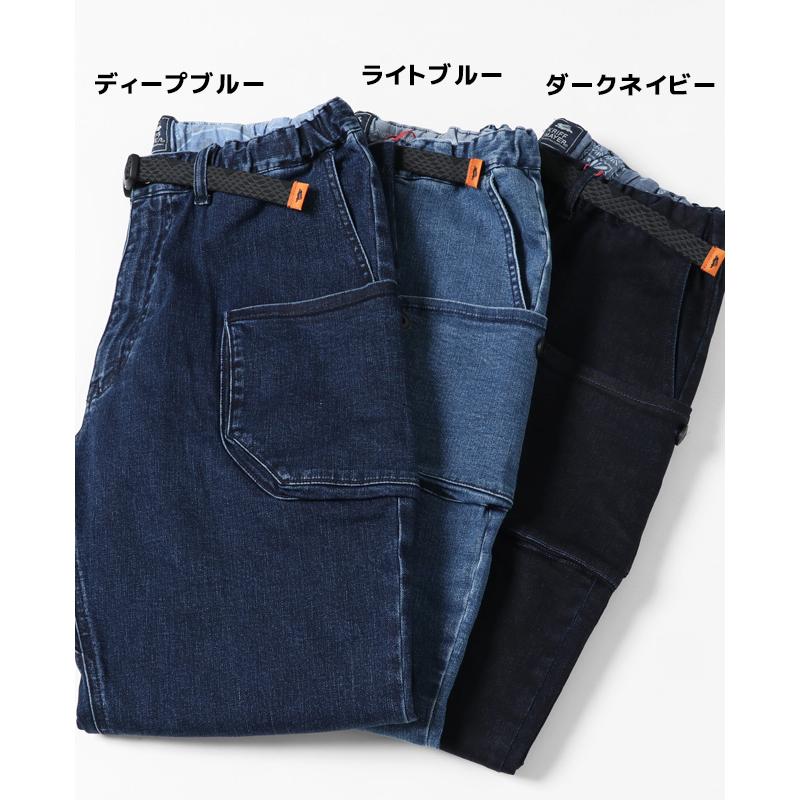 KRIFF MAYER（クリフメイヤー） メンズ ボトムス ロングパンツ