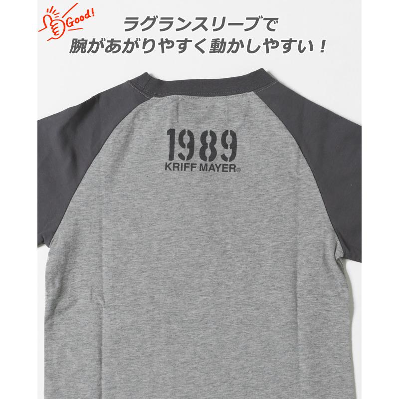 長袖 Tシャツ 120cm〜170cm キッズ ロンT ジュニア ロゴ ミリタリー