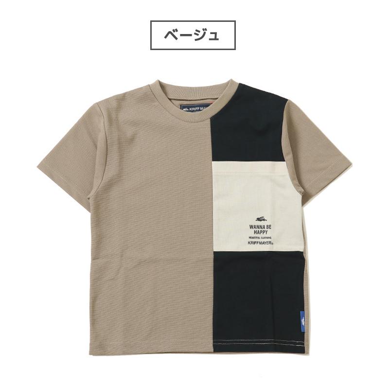 KRIFF MAYER KIDS クリフメイヤー 半袖 Tシャツ 120cm〜170cm キッズ ジュニア ワッフル 違素材 プリント 通学 小学生 中学生 高校生 ドッキング さら TEE｜kriffmayer｜03