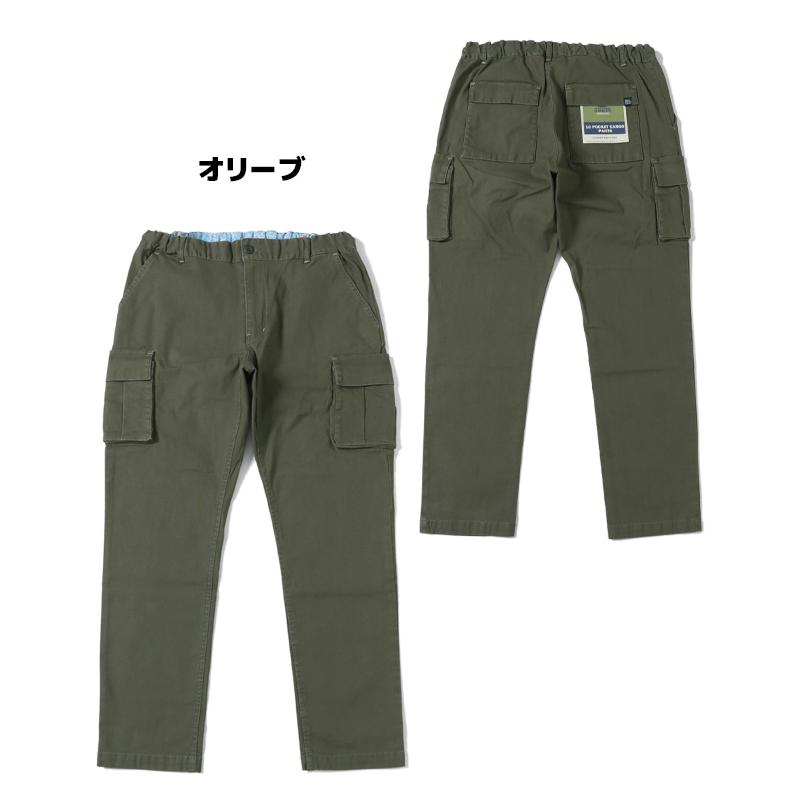 KRIFF MAYER（クリフメイヤー） メンズ ボトムス ロングパンツ