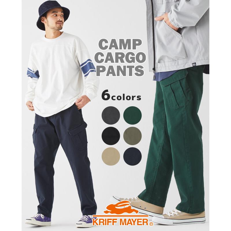 KRIFF MAYER（クリフメイヤー） メンズ ボトムス ロングパンツ ワイド