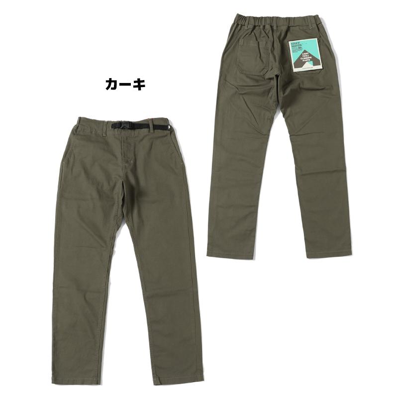 KRIFF MAYER（クリフメイヤー） メンズ ボトムス ロングパンツ